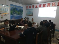 严格管理，备战2018，养护分公司夜晚加班学习标准化表格