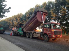 “鲁中公路精彩瞬间”专题活动：新员工眼中的鲁中公路