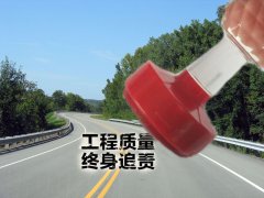 打铁还需自身硬