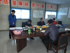 淄博市质量技术监督局随机检查山东鲁中公路市政检测有限公司工作