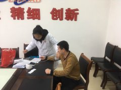 路面分公司组织员工进行健康体检，为员工身体健康保驾护航