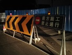 两节期间保安全——献给两节奋战在公路施工一线的公路战友们