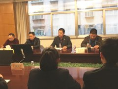 公司召开基地全体人员工作会议