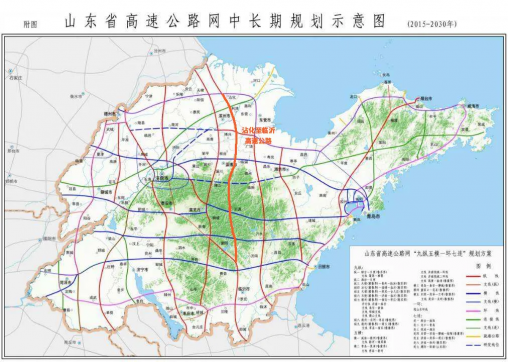 【抓作风 创效益】临临高速评标结果公示，鲁中公路、中交一公局、中交四公局、东方路桥位居榜首