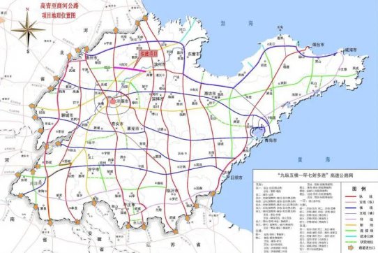 高青至商河高速公路项目获山东省发改委核准批复